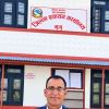 धनकृष्ण पाण्डे