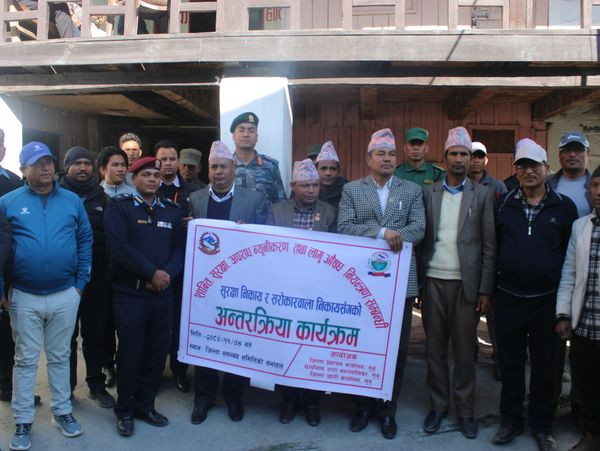 जिल्ला प्रशासन कार्यालय मुगु, छायाँनाथ रारा नगरपालिका मुगु र जिल्ला प्रहरी कार्यालय मुगुको संयुक्त आयोजनामा शान्ति सुरक्षा, अपराध न्यूनीकरण तथा लागु औषध नियन्त्रण सम्बन्धी अन्तरक्रिया कार्यक्रम संचालन