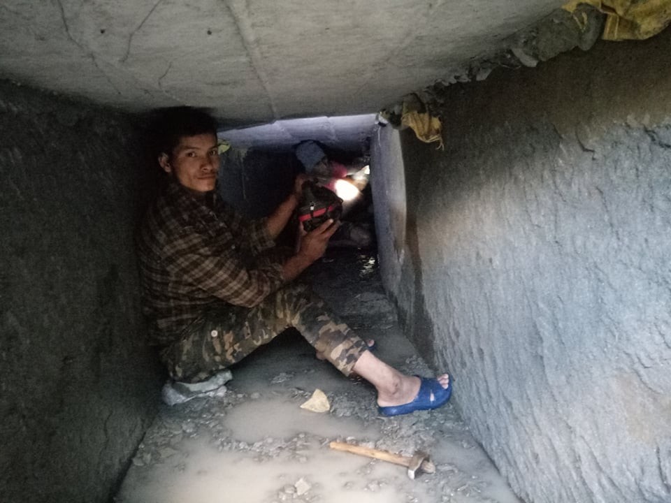 स्थलगत अनुगमन