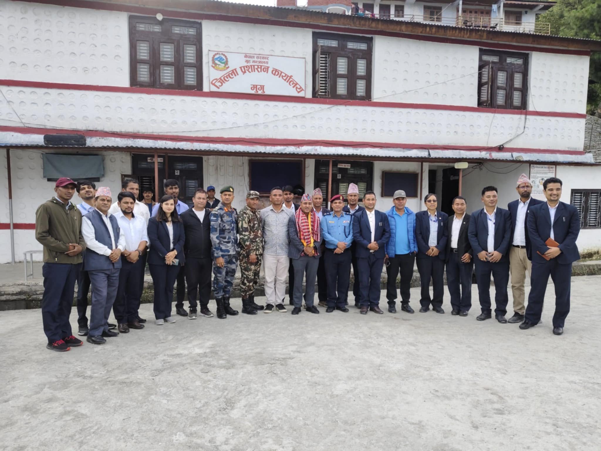 प्रमुख जिल्ला अधिकारी श्री कमल प्रसाद पाण्डेज्यूलाई जिल्लामा स्वागत तथा बदाई कार्यक्रम