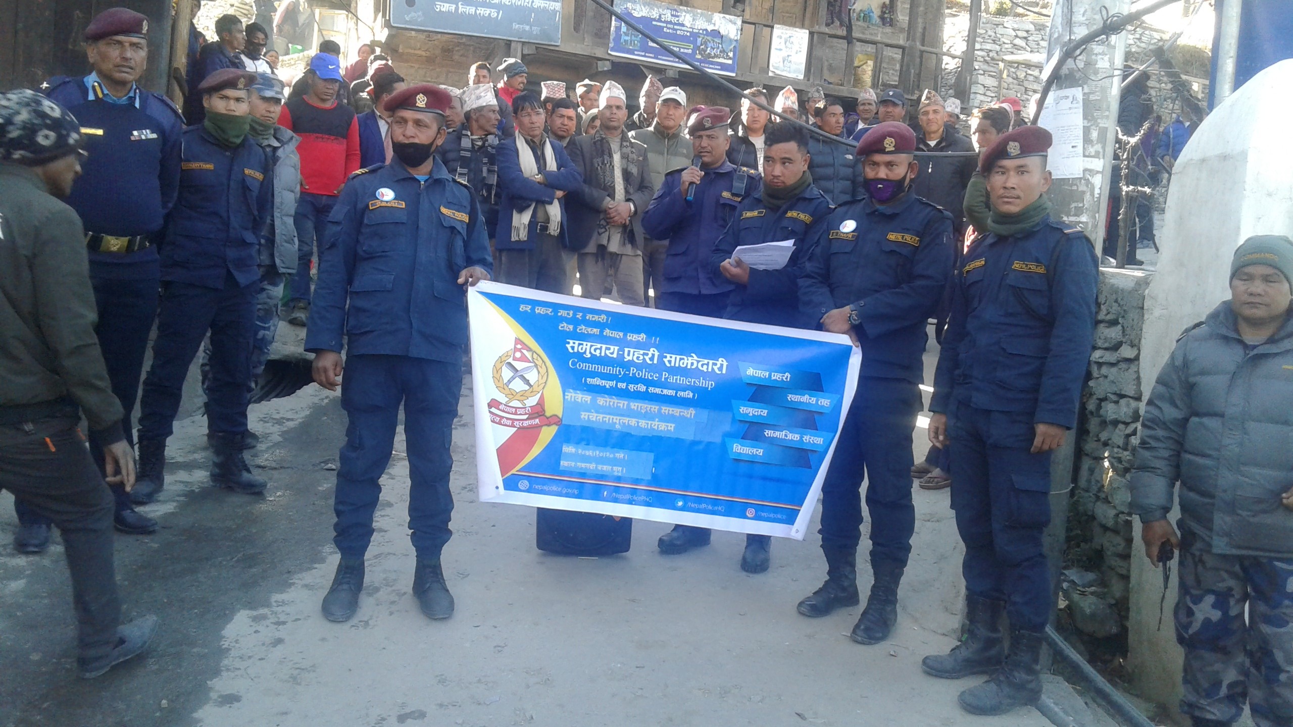 नाेवेल काेराेना भाइरस सम्बन्धी जनचेतनामुलक कार्यक्रम