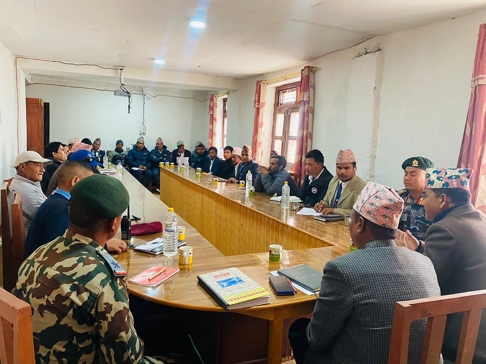जिल्ला स्थित कार्यालयका कार्यालय प्रमुखसंग कार्यालय प्रमुख बैठक संचालन